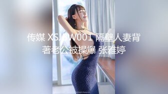 后入同一小区的少妇1