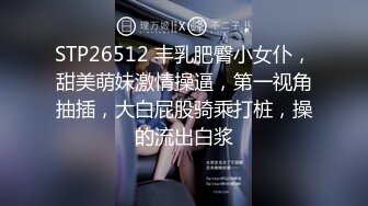 00后母狗女友帮他用自慰棒