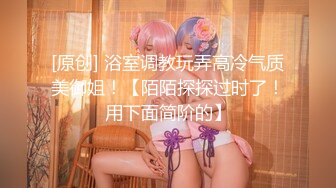 酒吧女厕全景偷拍多位漂亮的小姐姐各种各样的美鲍鱼2