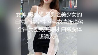 和EX的一小段后入，叫老公。