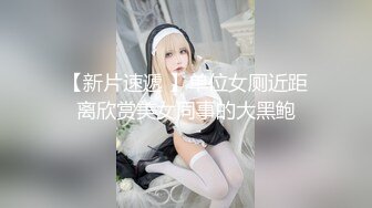 -推特@海洋社长『狗弟夫妻』性爱私拍流出 超爆狂野纹身 速插粉穴