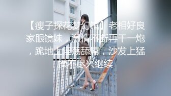 新流出酒店摄像头偷拍情侣周末激情长裙美女换JK后被男友揪住头发狠狠后入  