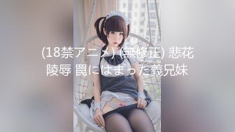 极品美乳人妻『kyara_sss』奶子又大胸型又好看，还特么巨骚，被操的时候喜欢说淫语，巨顶！美乳丰臀超反差7 (1)