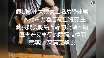 厉害这才叫性福生活 挑了两个丰满妹子在宾馆双飞享受啪啪技术给力揉捏的爽嗨挡不住吞吸精尽人亡哇