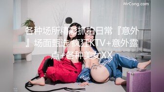 ❤️❤️无敌清纯虎牙妹妹，无毛粉嫩美穴，酒店被炮友操，细腰大长腿，骑乘自己动，无套内射