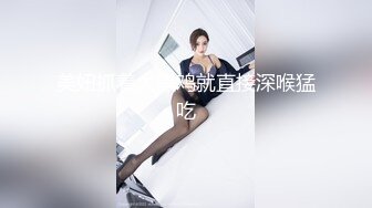 STP25833 南宁表妹-18岁梦涵??：凌晨接近早上5点的一场，梦涵大姨妈来了不给操，只能靠小P孩他们表演了，奋力内射！