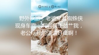 她完美诠释了什么叫前凸后翘的尤物，丰满无赘肉，超高颜值邻家女孩的精美脸蛋儿，白嫩的大奶子奶头却很小，畅快淋漓的享受内射两次