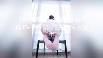 (HD1080P)(Joker)(fc4065839)t!【人妻・密会】見るからにスケベそうな欲求不満妻と丸一日、ねっとりセックス。生中出し＋イラマチオ口内射精。