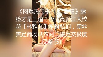 ✨超极品反差婊✨露脸才是王道 勾魂迷人小妖精〖小屁大王〗淫荡自拍，可御姐可萝莉 特写极嫩粉穴 淫娃本性 完美露脸