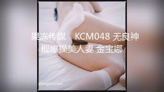 气质美女极品粉穴小姐姐诱惑秀  全身粉嫩掏出奶子揉捏  掰穴特写炮友揉搓阴蒂