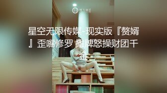 被假经纪人欺骗的学生妹??才国中就大C小D胸型还蛮好看