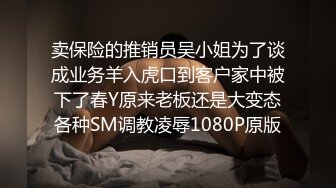 【极品泄密】反差小女友在宿舍自拍给男友看，见面了被男友操哭【MP4/70MB】