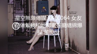 真实AV拍摄现场面试女模特儿试玩假鸡巴突然变成大个真鸡巴被猛男搞的高潮迭起