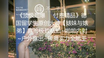  居家摄像头破解年轻小情侣家里各种啪啪啪