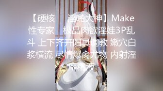 【探花】之小胖历险记第12弹 大肥猪这次约了个不错的美女，无论身材还是颜值都是极品，十分不错的美人！