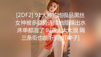 上面在玩吃鸡下面美女吃JB ，极品美女趴在桌子下口交 ，吸吮大屌用脚磨蹭小穴 ，顶级蜜桃臀 ，骑乘抽插1080P高清