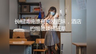 《自录无水》蜜桃臀女神，G奶巨乳~无敌肥臀~粉嫩鲍鱼【不骚不要钱】【14V】 (3)