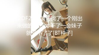 骚气逼人✿张美人✿合集，喜欢被后入的骚母狗【100v】 (46)