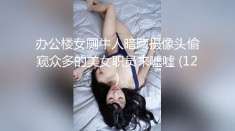 (麻豆傳媒)(mcy-0121)(20221130)炮友色話淫濕朗誦-梁芸菲