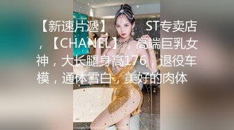 媚黑反差婊 万狼求购Onlyfans极品身材媚黑舞蹈教练反差婊 loopyy 不雅私拍 裸舞啪啪CO