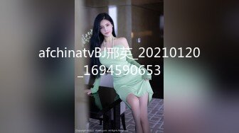 美穴鉴赏名器白虎超粉嫩白虎美穴女神〖jiaaxin666〗粉嫩小穴湿粘淫汁 超级粉嫩小蝴蝶 白嫩の鲍鱼谁又能抵挡得了 (1)