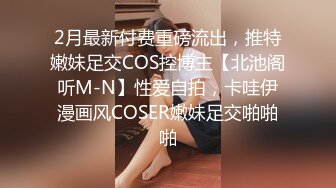 STP30584 声控极品身材一线天健身教练美女【Yun】抹油裸体教学视频详细讲解健身各种动作 VIP0600