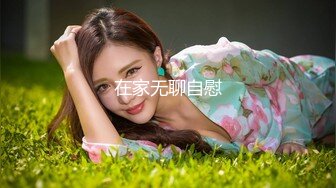 李麗珍《不扣鈕的女孩》露电片段2