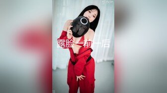 无水印10/23 颜值网红女神好久没播白丝美腿多毛骚穴掰开骚穴看洞好骚VIP1196