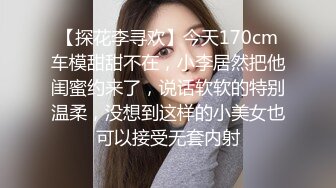 FLIXKO MFK0002 麻豆传媒 美味人妻