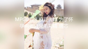 【新片速遞】 ✨【私拍流出】十九岁骚妹妹「苏苏」反差婊媚黑母狗大白天各种路人前露出和黑人自慰啪啪胆量惊人