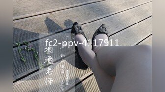 《王者级网红?女神泄密》秀人网波霸尤物女模【易阳】重出江湖?高价1VS1全裸私拍?这一对超大号车灯能有几十斤重完整版