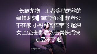 女仆装，经典不容错过