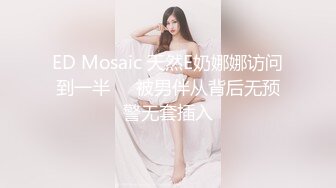 露脸极品女同事被操的嗷嗷叫！背着她男人偷情