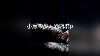 后入翘臀小美女无限高潮,声音可射