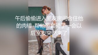 约泡高校拜金学生妹