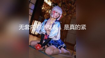 MIDV-091 性感覚醒●激烈潮吹 水卜さくら【BVPP】