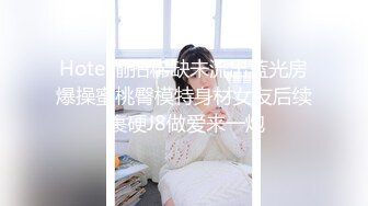 三月新流出完美角度写字楼女厕全景漏脸侧后拍 几十位白领小姐姐撅起屁股撒尿背带裤美女尿急不脱裤子撒尿 (8)