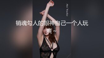 家庭摄像头破解入侵真实偸拍男女各种激烈性生活出租房情侣上演教科书式性爱 (54)