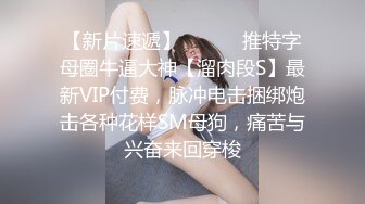 海角老夫嫩妻绿帽奴老公骚妻的浪叫❤️把老婆灌醉送给客户一起操老婆被操的疯狂淫叫自己在旁边打飞机