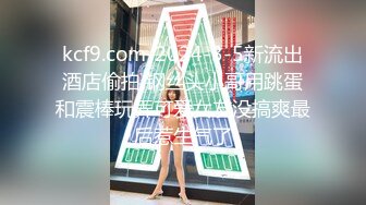 果冻传媒-公公的特殊照顾老公车祸昏迷公公代替照顾儿媳-陈若瑶