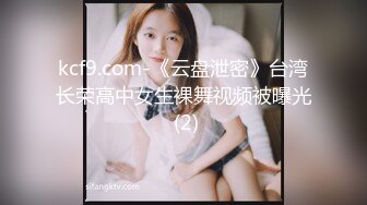 【中文字幕】SSNI-620 由於我害羞不想婚前做愛NTR 我的巨乳女友被巨漢前輩們壓在身下使勁抽插 夢乃あいか(夢乃愛華)