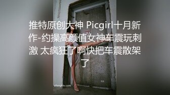 姿色挺不错的少妇,被操一会就要去尿尿,不给去就哭肚子疼