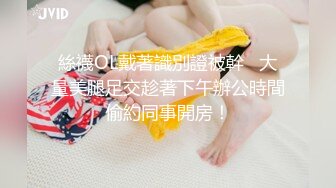 不怀好意的精壮小伙暗藏设备偷录和极品女友啪啪全过程