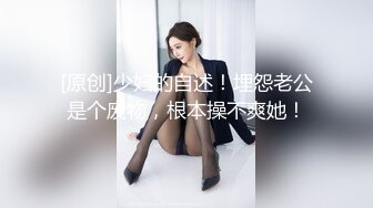 [2DF2]玩长的不错身材丰满的妹子长相甜美玩的也不错射颜、啪啪啪、揉虐胸等等睡的很死 [BT种子]