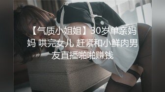 大哥的小女人，奶完了孩子伺候老公，全程露脸挤奶水给狼友喝，给大哥口交大鸡巴满背纹身激情上位草大鸡巴