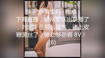 丝袜老婆-爆操-女神-大奶子-御姐-户外-肉丝-校花