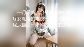 【小萱啊】童颜巨乳