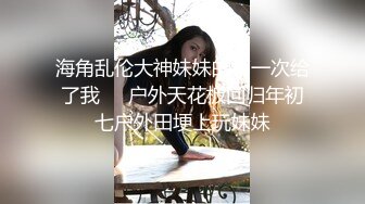 【全網首發】⚡⚡想要嗎？姐姐滿足妳！【1月震撼流出】♈ ♈ OF火爆女人味十足人妻騷婦【阿姐】付費訂閱視圖 (6)