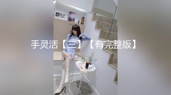 STP17329 KTV里的小骚逼露脸唱着歌自己摸着奶子还玩着逼，垃圾桶内撒尿给狼友看，给大哥口交大鸡巴，让大哥后入草逼