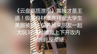 双马尾极品JK制服萝莉【专属小女友】穿着JK制服大屌直接操嫩逼美穴 男同学上阵在操一炮 高清源码无水印